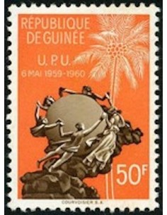 Timbre Poste GUINEE N° 0038 Neuf ** philatelie foxtimbre