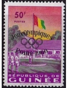 Timbre Poste GUINEE N° 0039 Neuf ** philatelie foxtimbre