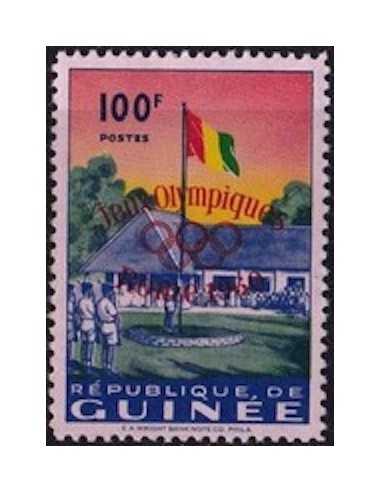 Timbre Poste GUINEE N° 0040 Neuf ** philatelie foxtimbre