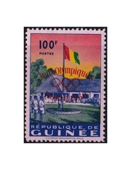 Timbre Poste GUINEE N° 0040 Neuf ** philatelie foxtimbre