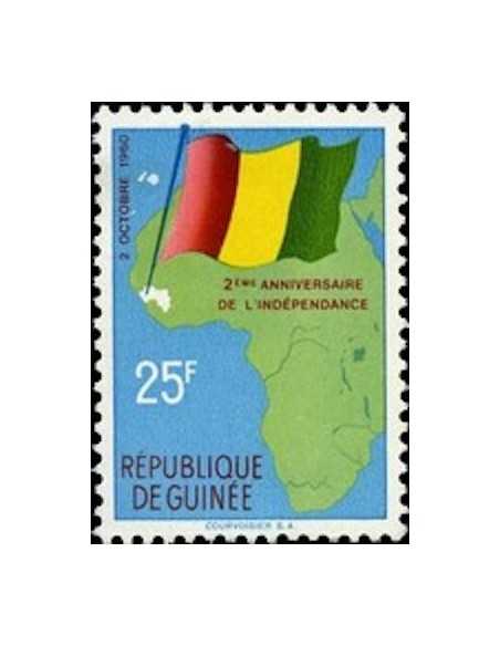 Timbre Poste GUINEE N° 0041 Neuf ** philatelie foxtimbre