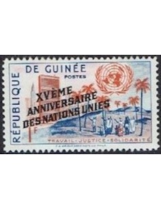 Timbre Poste GUINEE N° 0043 Neuf ** philatelie foxtimbre