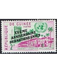 Timbre Poste GUINEE N° 0044 Neuf ** philatelie foxtimbre