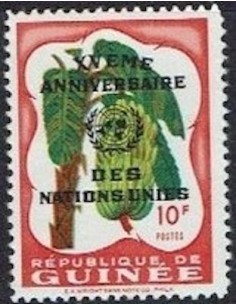 Timbre Poste GUINEE N° 0047 Neuf ** philatelie foxtimbre