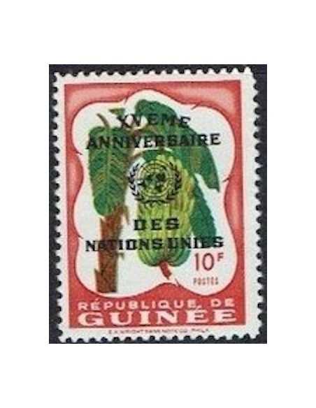 Timbre Poste GUINEE N° 0047 Neuf ** philatelie foxtimbre