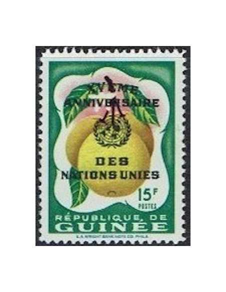 Timbre Poste GUINEE N° 0048 Neuf ** philatelie foxtimbre