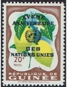 Timbre Poste GUINEE N° 0049 Neuf ** philatelie foxtimbre