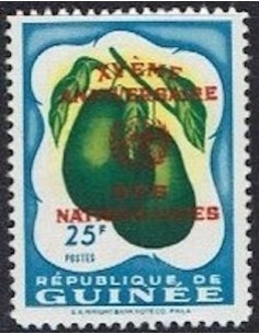 Timbre Poste GUINEE N° 0050 Neuf ** philatelie foxtimbre