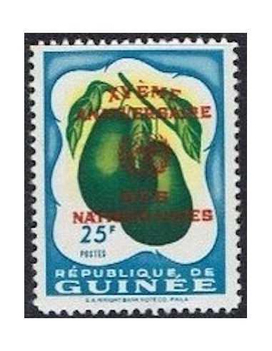 Timbre Poste GUINEE N° 0050 Neuf ** philatelie foxtimbre