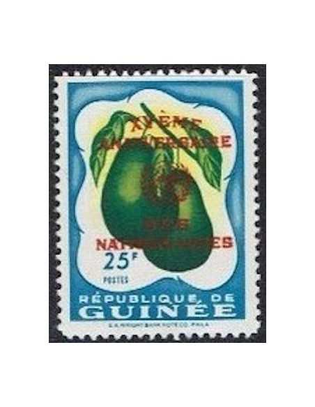Timbre Poste GUINEE N° 0050 Neuf ** philatelie foxtimbre