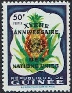 Timbre Poste GUINEE N° 0051 Neuf ** philatelie foxtimbre