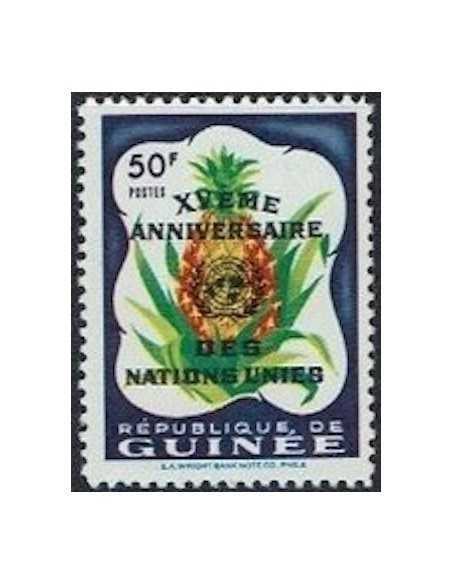 Timbre Poste GUINEE N° 0051 Neuf ** philatelie foxtimbre