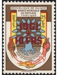 Timbre Poste GUINEE N° 0052 Neuf ** philatelie foxtimbre