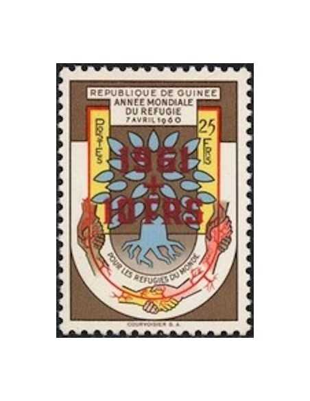 Timbre Poste GUINEE N° 0052 Neuf ** philatelie foxtimbre