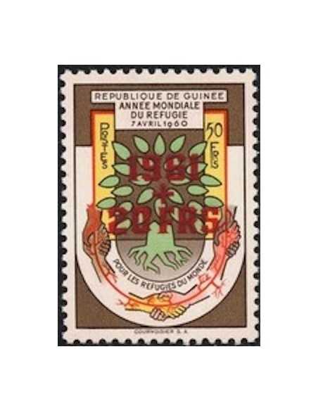 Timbre Poste GUINEE N° 0053 Neuf ** philatelie foxtimbre