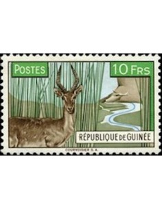 Timbre Poste GUINEE N° 0055 Neuf ** philatelie foxtimbre