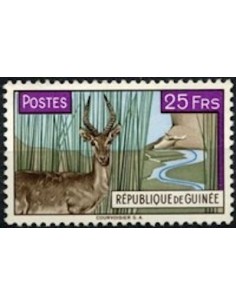 Timbre Poste GUINEE N° 0056 Neuf ** philatelie foxtimbre