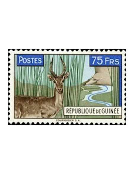 Timbre Poste GUINEE N° 0059 Neuf ** philatelie foxtimbre