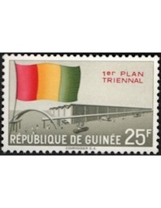 Timbre Poste GUINEE N° 0062 Neuf ** philatelie foxtimbre