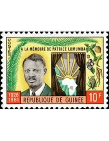 Timbre Poste GUINEE N° 0075 Neuf ** philatelie foxtimbre