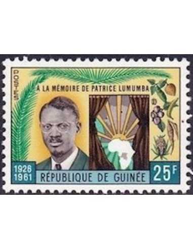Timbre Poste GUINEE N° 0076 Neuf ** philatelie foxtimbre