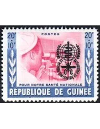 Timbre Poste GUINEE N° 0078 Neuf ** philatelie foxtimbre