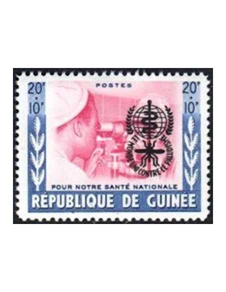 Timbre Poste GUINEE N° 0078 Neuf ** philatelie foxtimbre