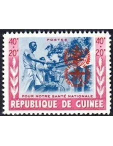Timbre Poste GUINEE N° 0080 Neuf ** philatelie foxtimbre