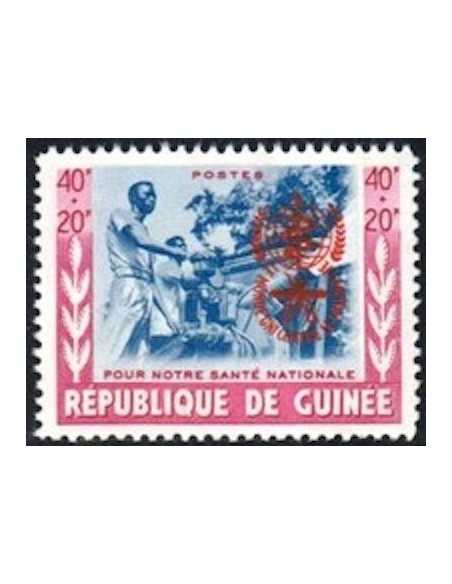 Timbre Poste GUINEE N° 0080 Neuf ** philatelie foxtimbre