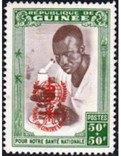 Timbre Poste GUINEE N° 0081 Neuf ** philatelie foxtimbre