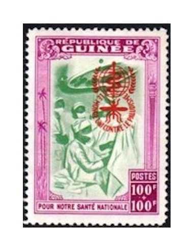 Timbre Poste GUINEE N° 0082 Neuf ** philatelie foxtimbre