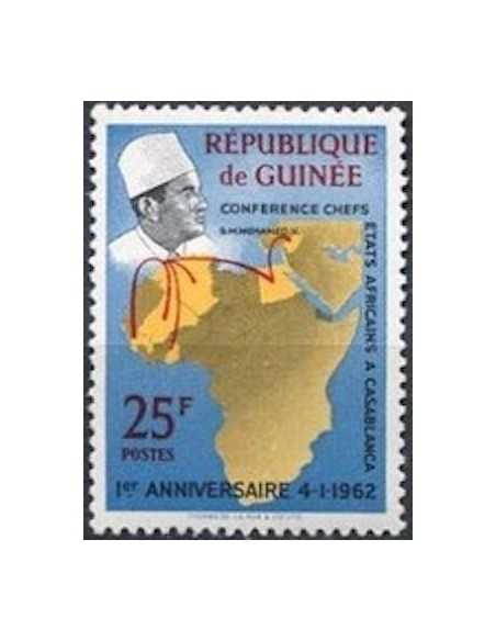 Timbre Poste GUINEE N° 0083 Neuf ** philatelie foxtimbre
