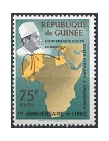 Timbre Poste GUINEE N° 0084 Neuf ** philatelie foxtimbre
