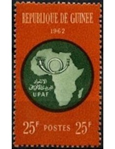 Timbre Poste GUINEE N° 0085 Neuf ** philatelie foxtimbre