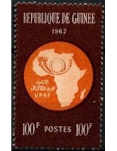 Timbre Poste GUINEE N° 0086 Neuf ** philatelie foxtimbre