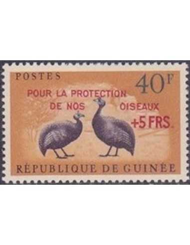 Timbre Poste GUINEE N° 0090 Neuf ** philatelie foxtimbre