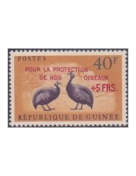Timbre Poste GUINEE N° 0090 Neuf ** philatelie foxtimbre