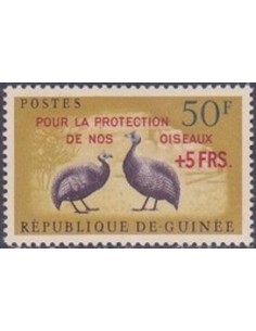 Timbre Poste GUINEE N° 0091 Neuf ** philatelie foxtimbre