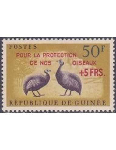 Timbre Poste GUINEE N° 0091 Neuf ** philatelie foxtimbre