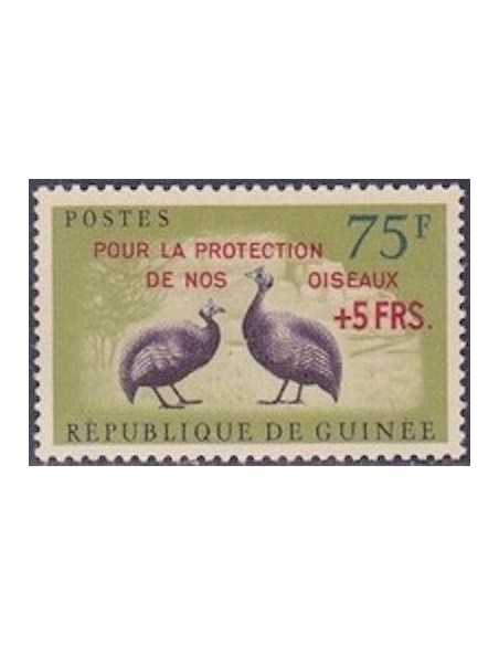 Timbre Poste GUINEE N° 0092 Neuf ** philatelie foxtimbre