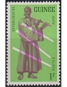 Timbre Poste GUINEE N° 0095 Neuf ** philatelie foxtimbre
