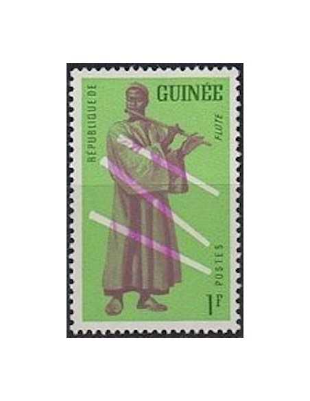 Timbre Poste GUINEE N° 0095 Neuf ** philatelie foxtimbre