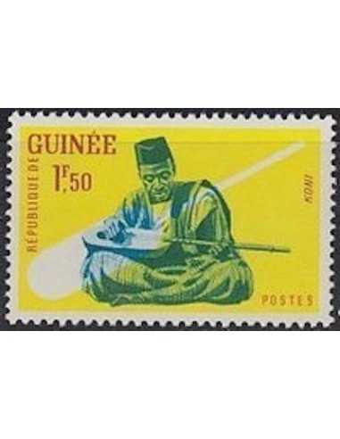 Timbre Poste GUINEE N° 0096 Neuf ** philatelie foxtimbre