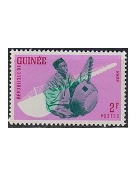 Timbre Poste GUINEE N° 0097 Neuf ** philatelie foxtimbre
