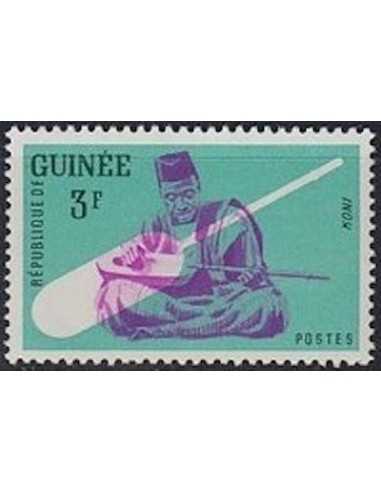 Timbre Poste GUINEE N° 0098 Neuf ** philatelie foxtimbre
