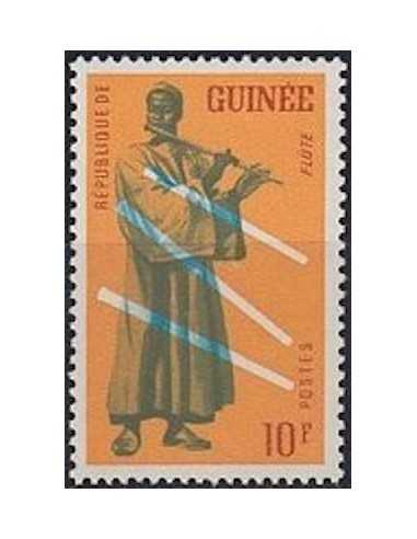 Timbre Poste GUINEE N° 0099 Neuf ** philatelie foxtimbre