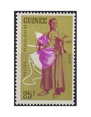 Timbre Poste GUINEE N° 0101 Neuf ** philatelie foxtimbre