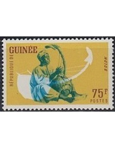 Timbre Poste GUINEE N° 0104 Neuf ** philatelie foxtimbre