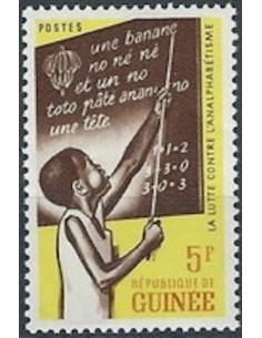 Timbre Poste GUINEE N° 0111 Neuf ** philatelie foxtimbre