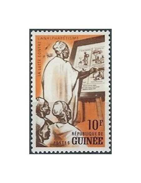 Timbre Poste GUINEE N° 0112 Neuf ** philatelie foxtimbre